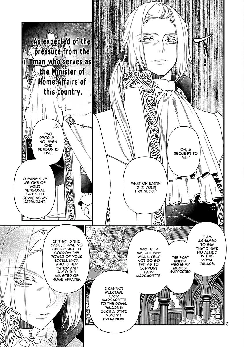 The Time-Rewound Frost Prince Becomes a Wise King Chapter 4 Page 5